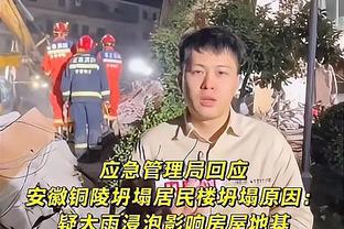 Phóng viên: Tưởng Thánh Long bị thương siêu cúp có thể ra sân hay không đợi xác định, viện trợ bên ngoài Tam Xoa Kích quyết định giới hạn Thân Hoa